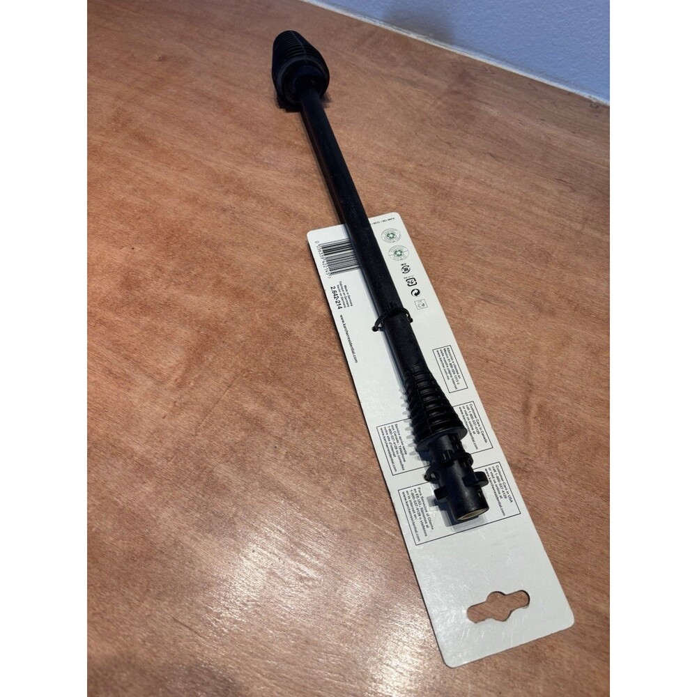 Karcher Dirt Blaster Spray Wand for Electric Pressure Washer 2.642-214.0